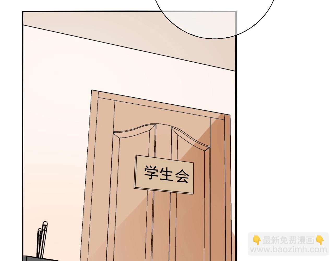 第122话 你已爱上我(1/2)-第123话