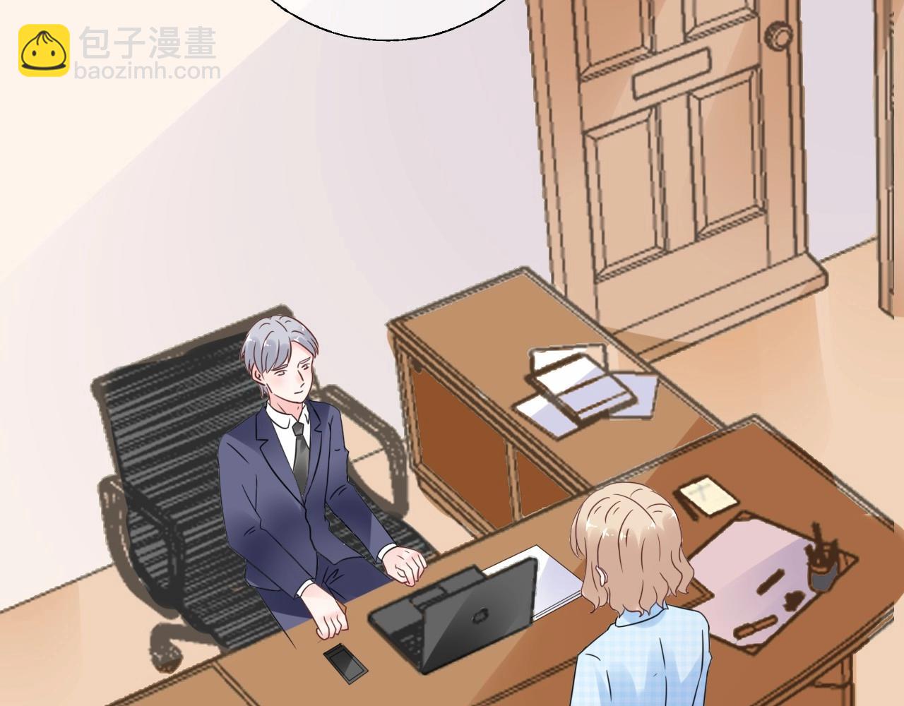 第122话 你已爱上我(1/2)-第123话