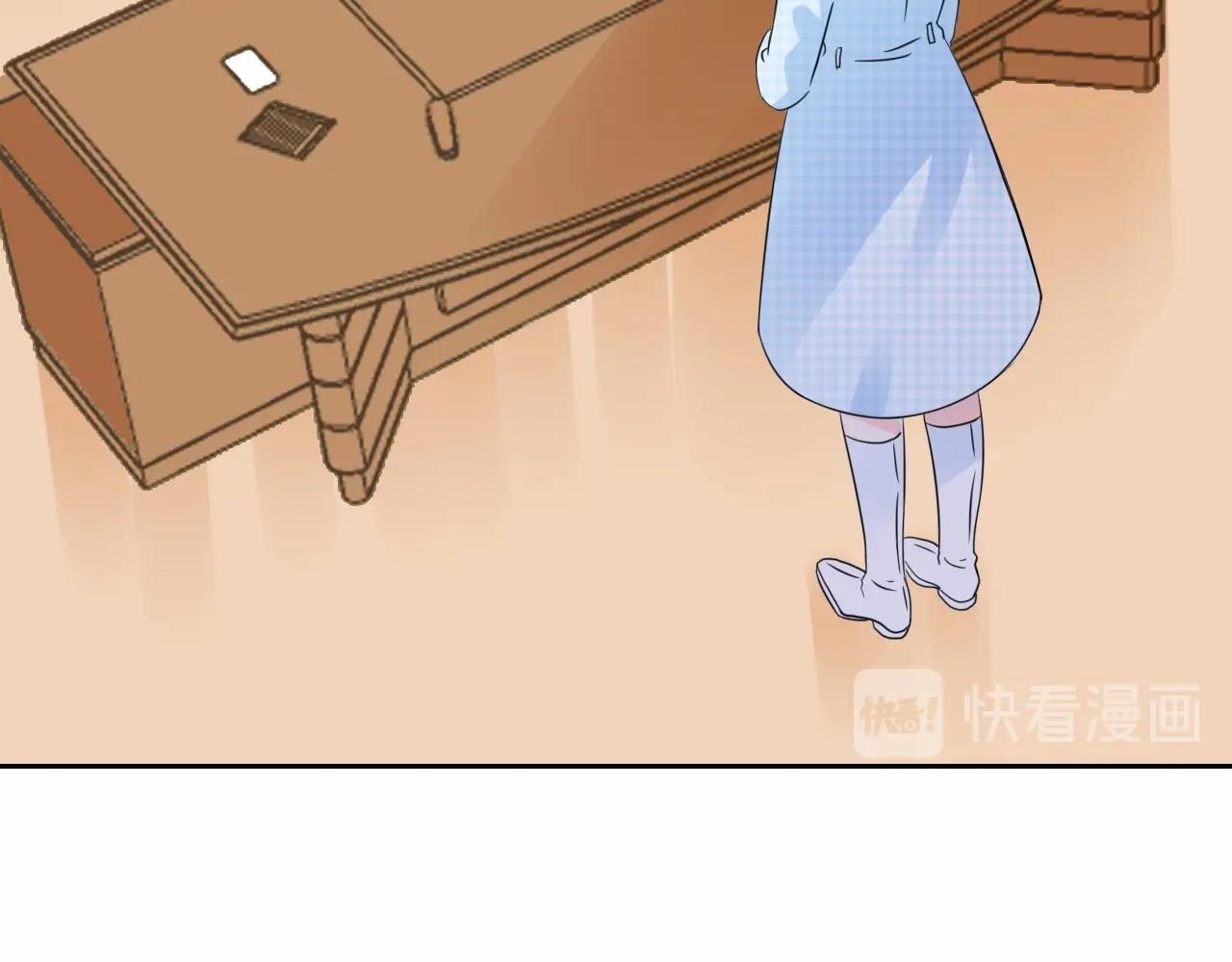 第122话 你已爱上我(1/2)-第123话