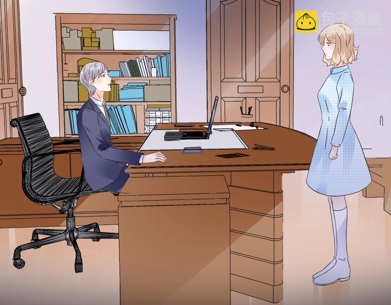 第122话 你已爱上我(1/2)-第123话