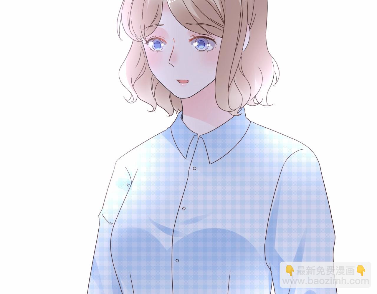 第122话 你已爱上我(1/2)-第123话