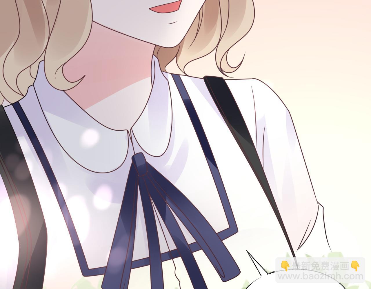 第16话 你一定是最美的那个(1/3)-第17话