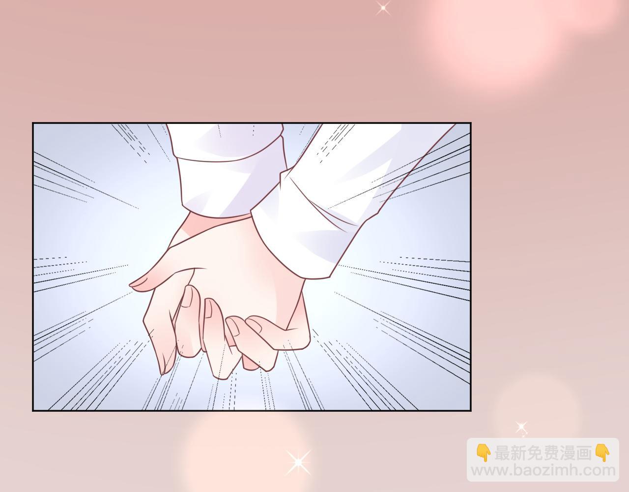 第16话 你一定是最美的那个(1/3)-第17话