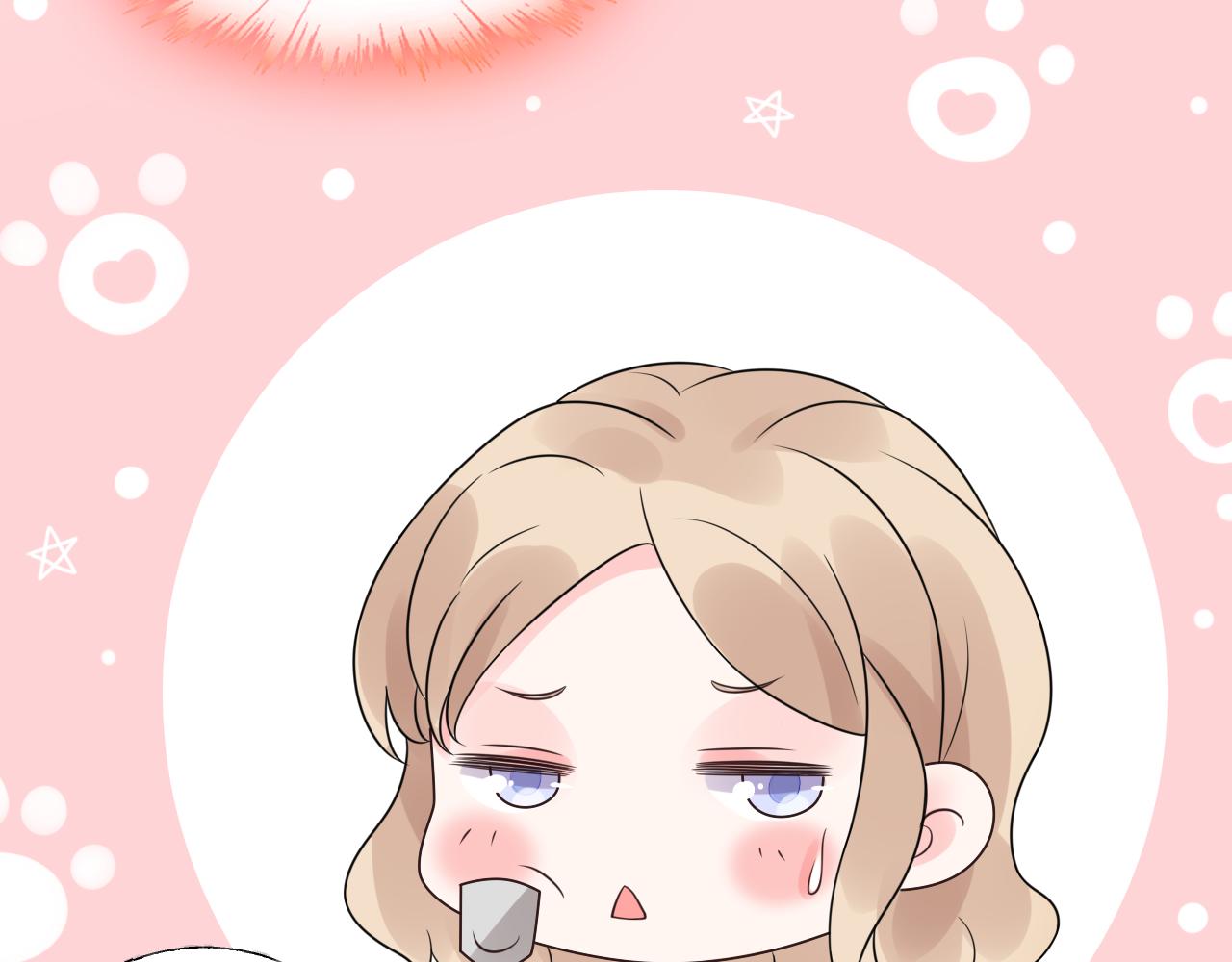 第18话 像情侣一样逛超市~(1/2)-第19话