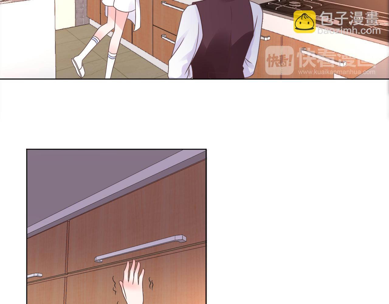 第18话 像情侣一样逛超市~(1/2)-第19话