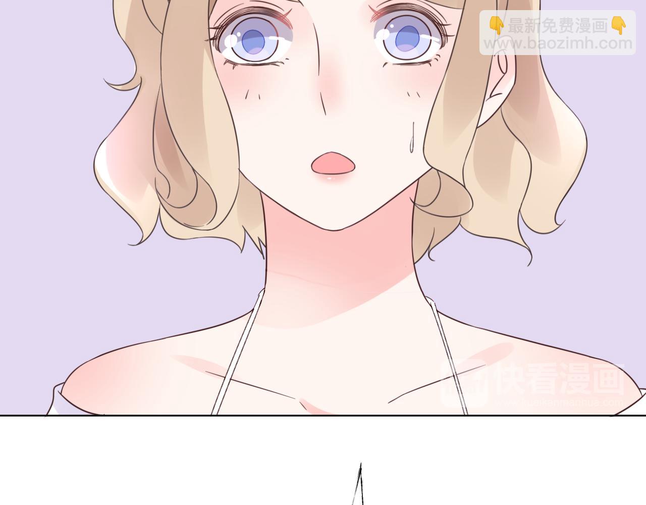 第18话 像情侣一样逛超市~(1/2)-第19话