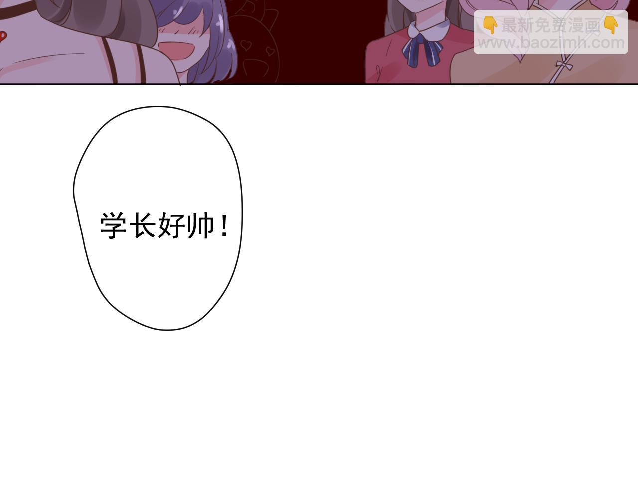 第20话 我可没那么好欺负！(1/2)-第21话