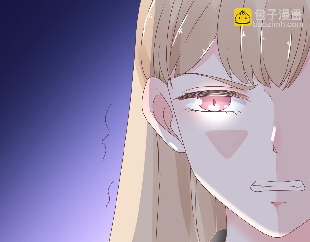 第20话 我可没那么好欺负！(1/2)-第21话