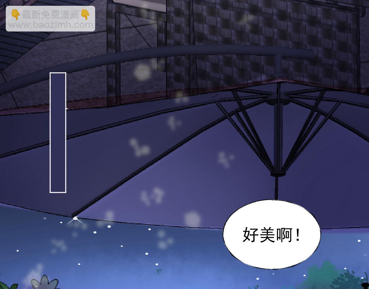 第20话 我可没那么好欺负！(1/2)-第21话