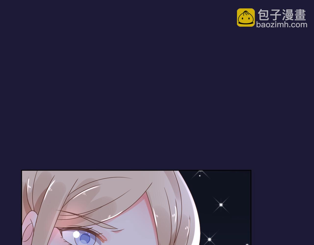 第20话 我可没那么好欺负！(1/2)-第21话