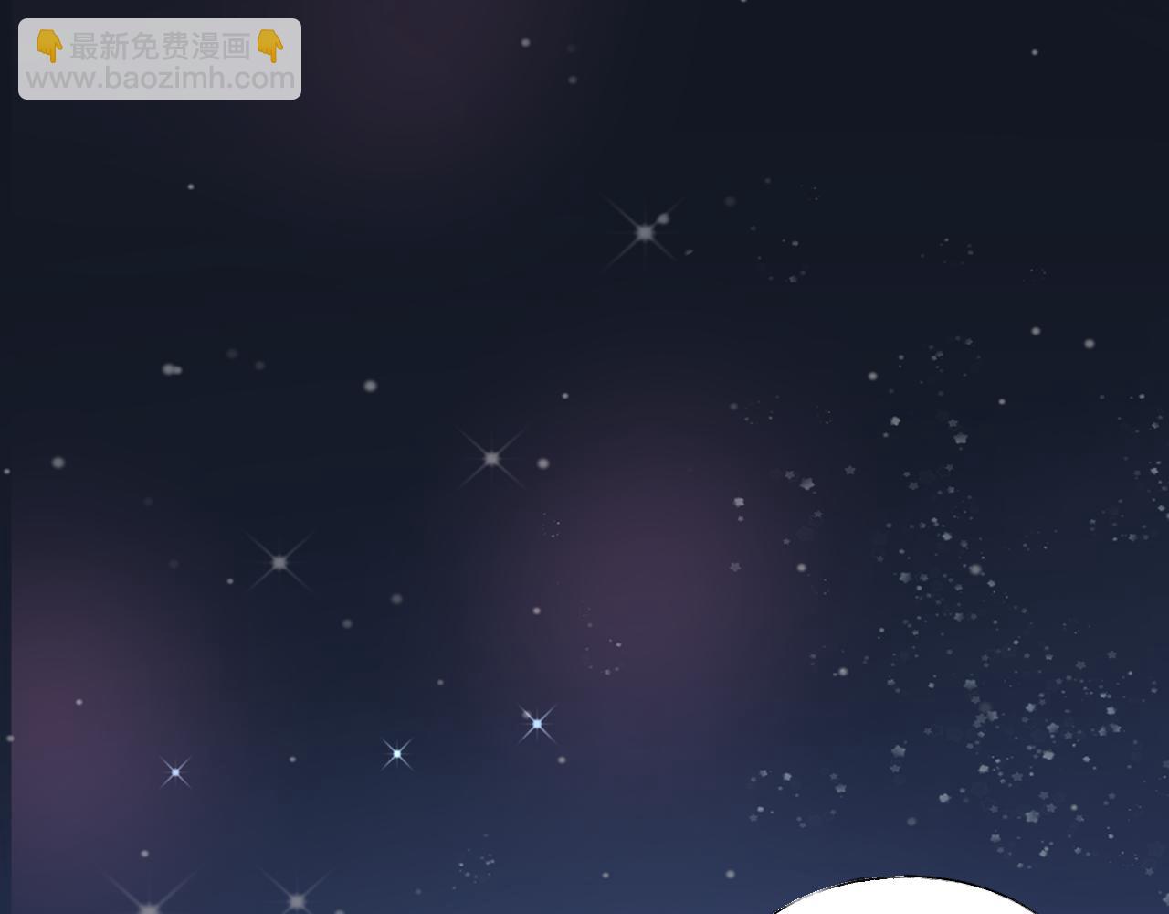 第20话 我可没那么好欺负！(1/2)-第21话