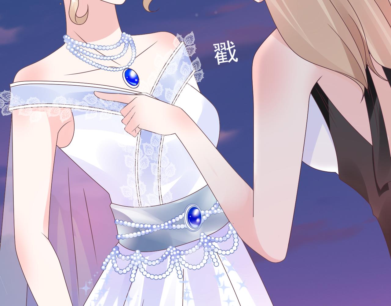 第20话 我可没那么好欺负！(1/2)-第21话