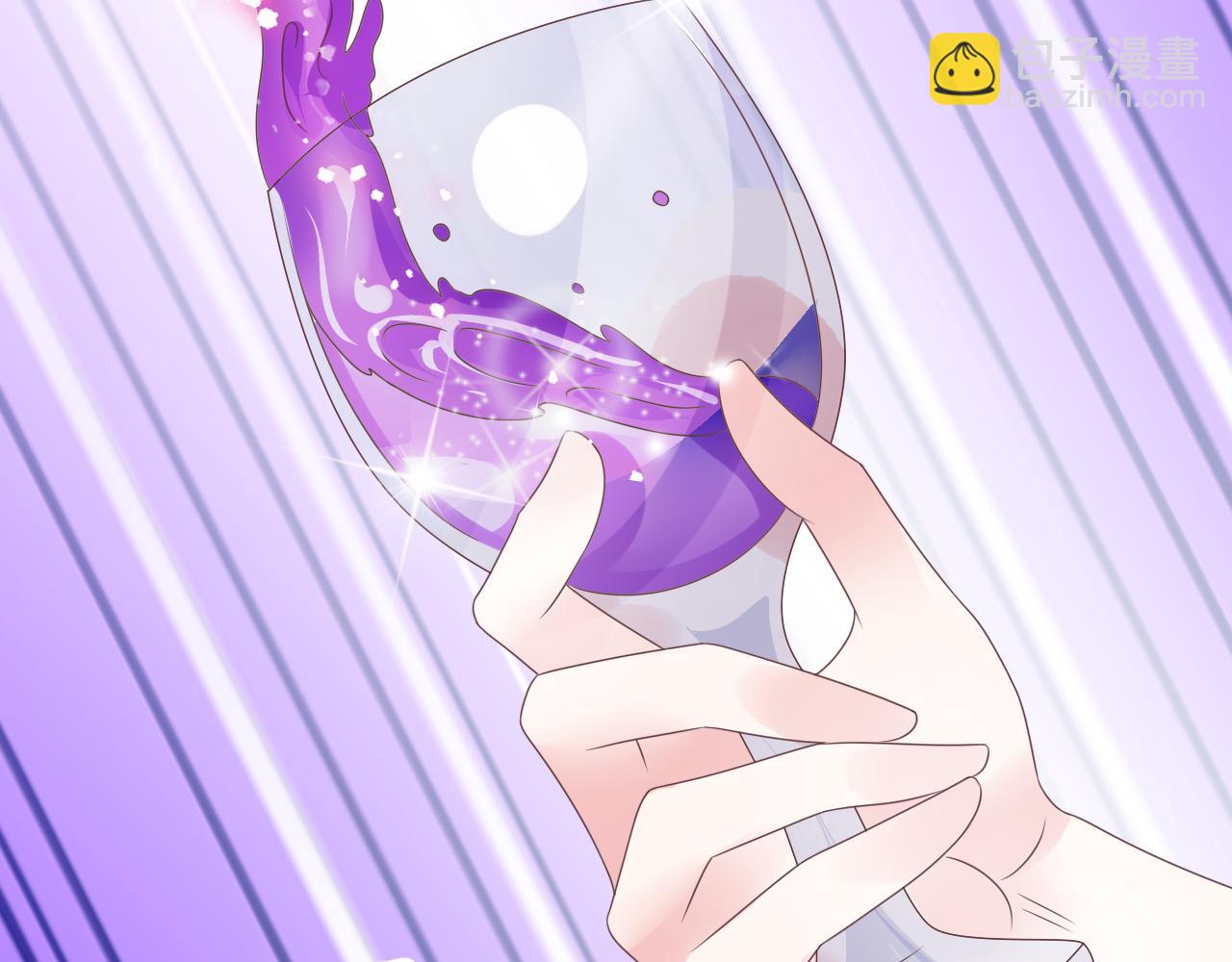 第20话 我可没那么好欺负！(1/2)-第21话