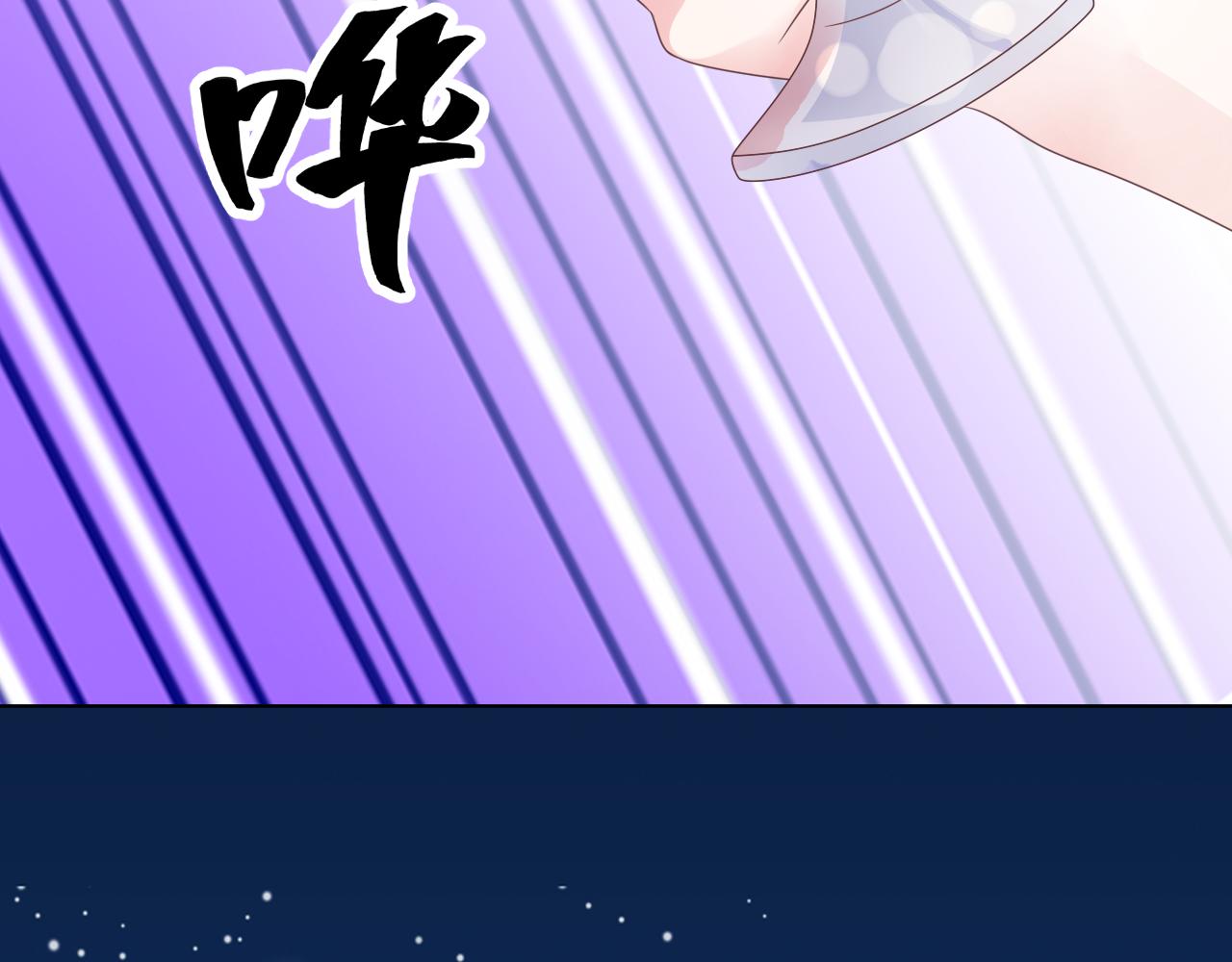 第20话 我可没那么好欺负！(1/2)-第21话