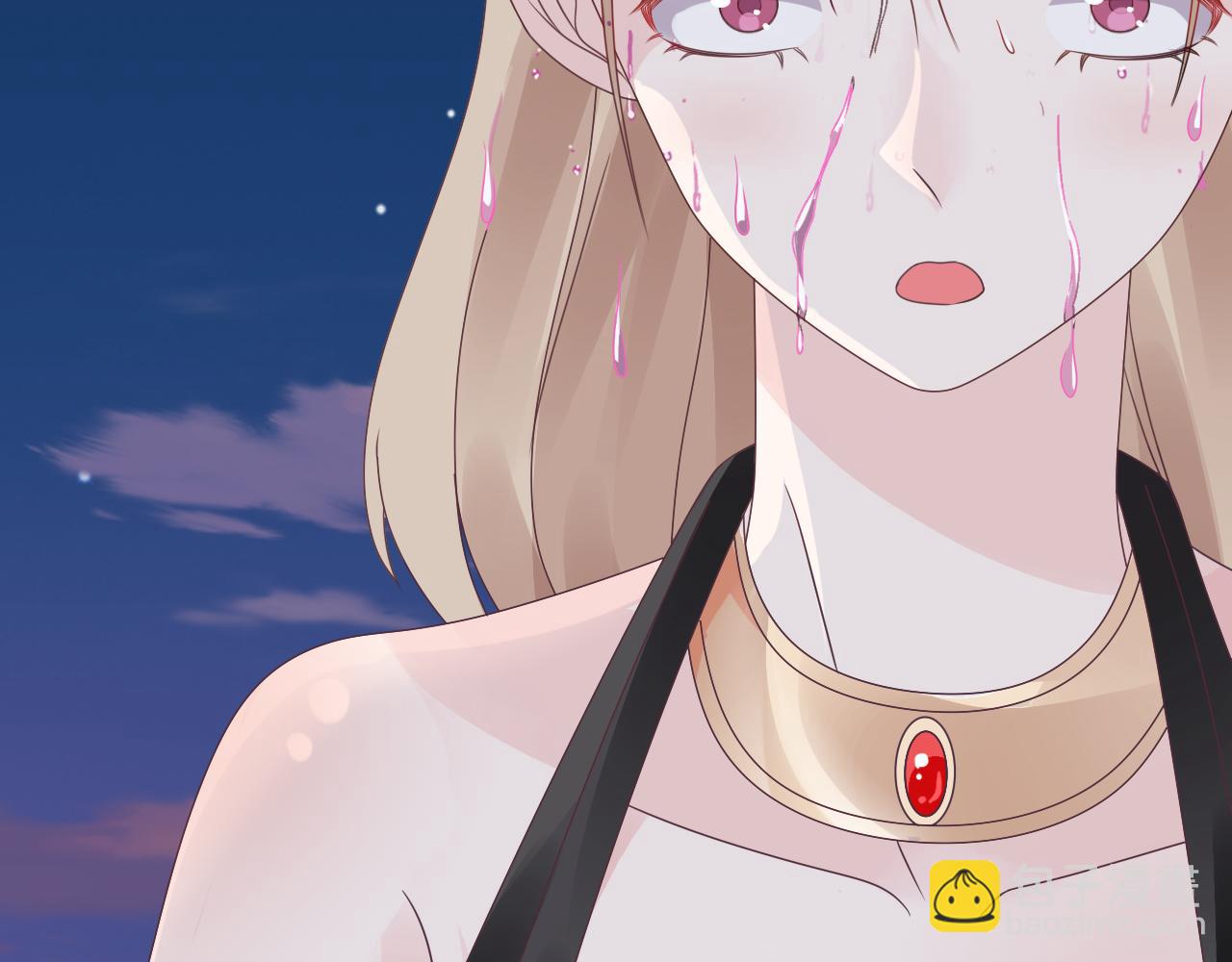 第20话 我可没那么好欺负！(1/2)-第21话