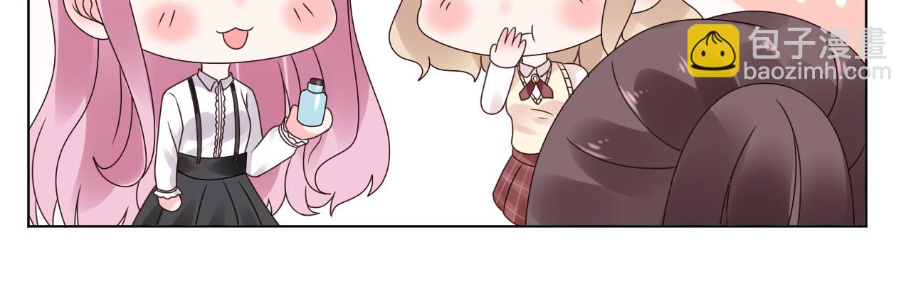 第24话 报答我的方式(1/2)-第25话