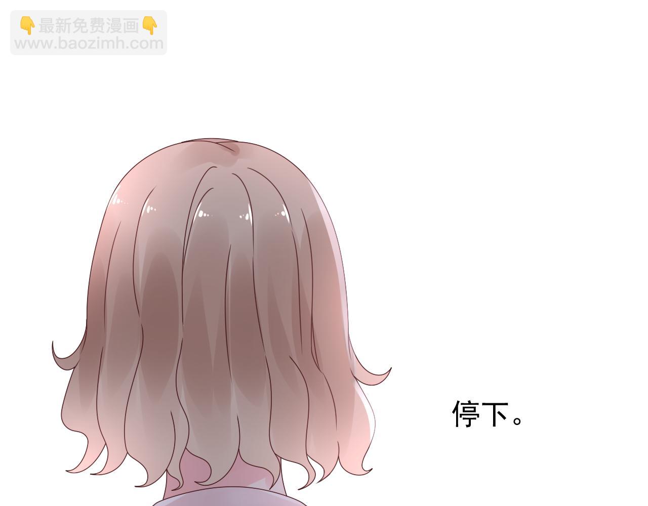 第24话 报答我的方式(1/2)-第25话