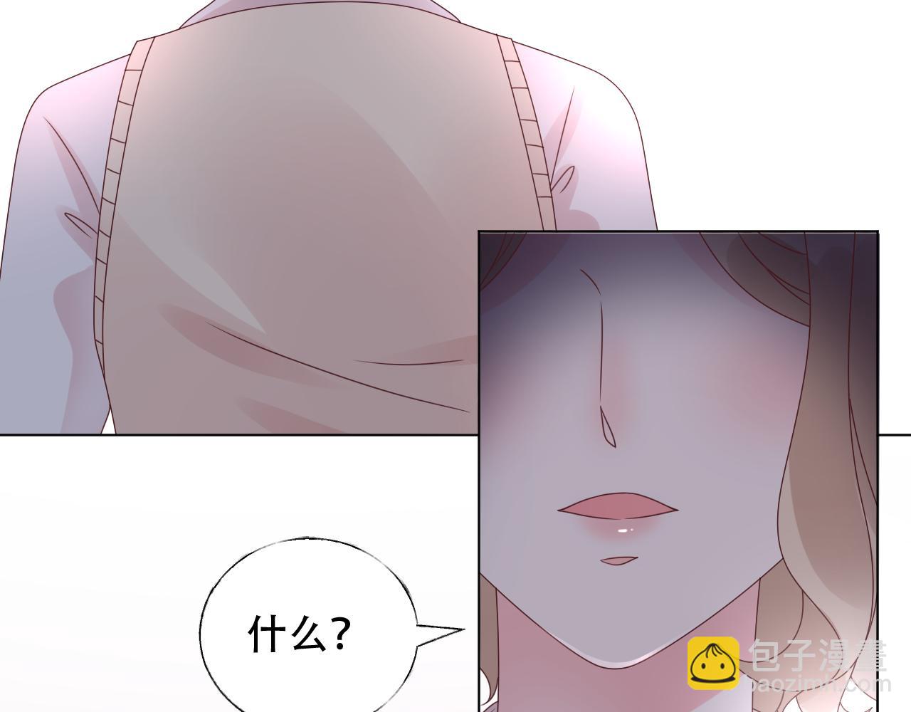 第24话 报答我的方式(1/2)-第25话