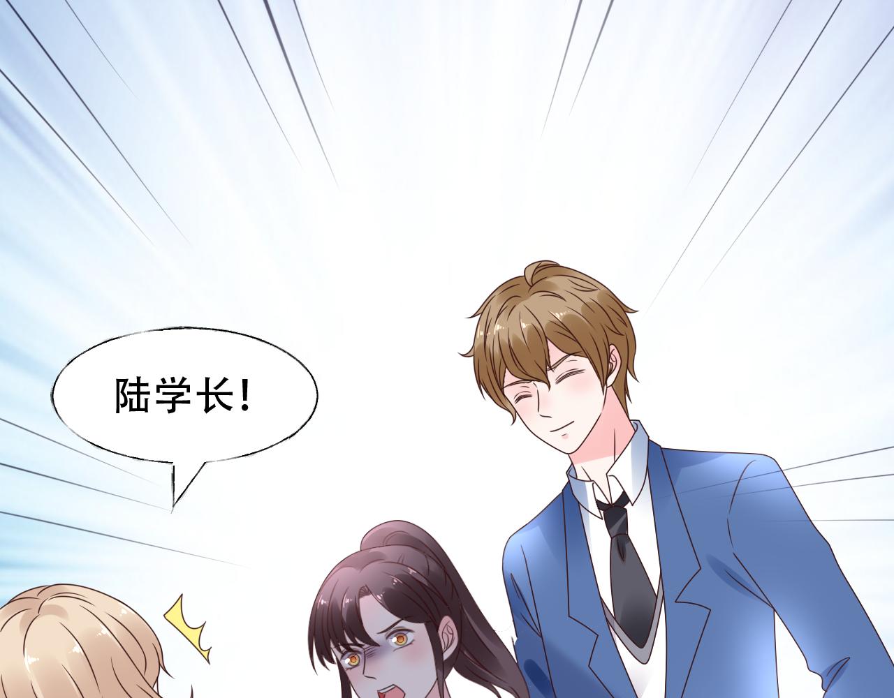 第24话 报答我的方式(1/2)-第25话