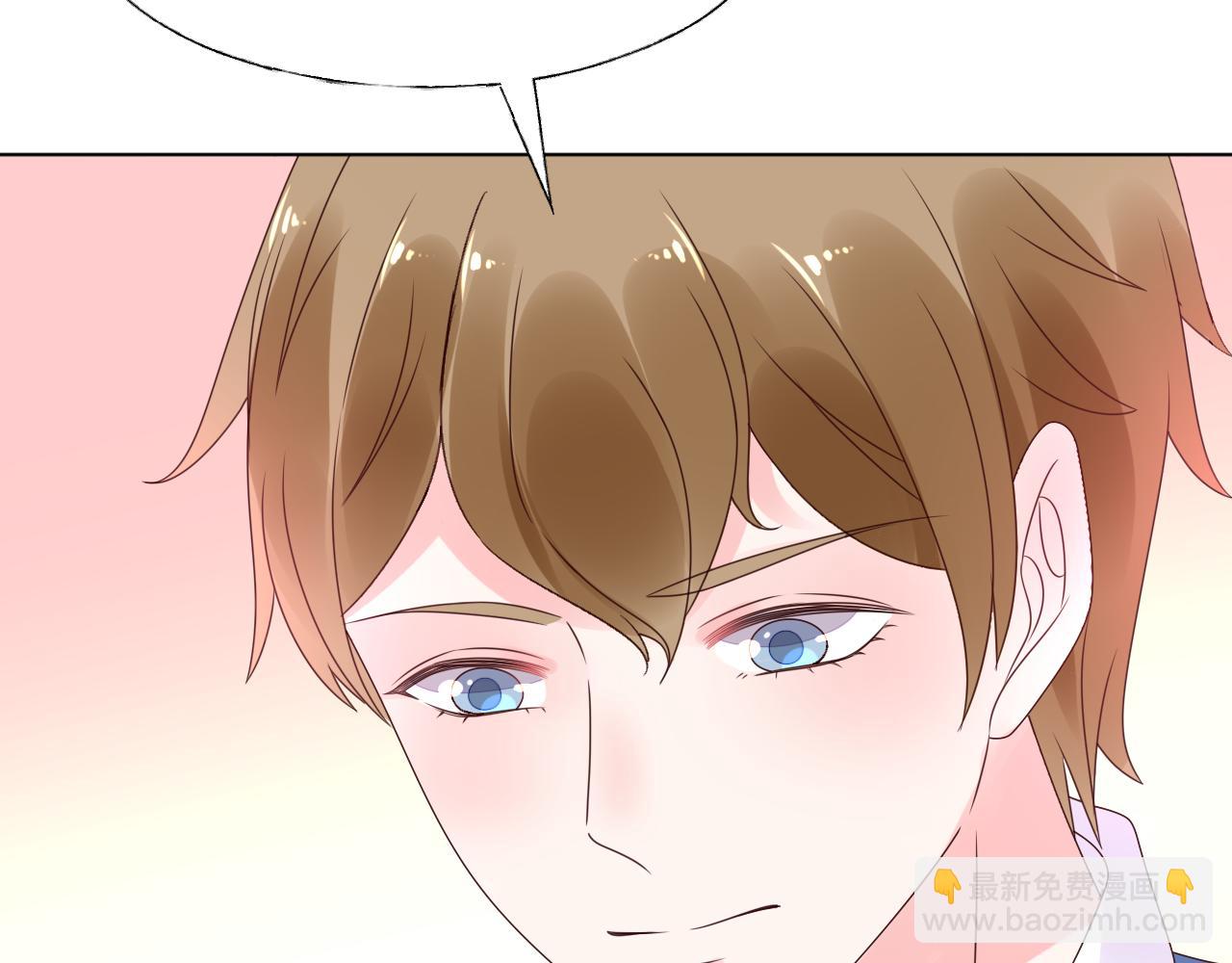 第24话 报答我的方式(1/2)-第25话