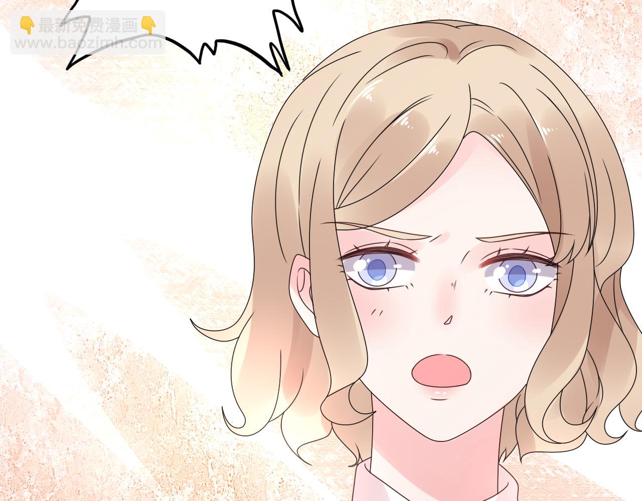 第24话 报答我的方式(1/2)-第25话