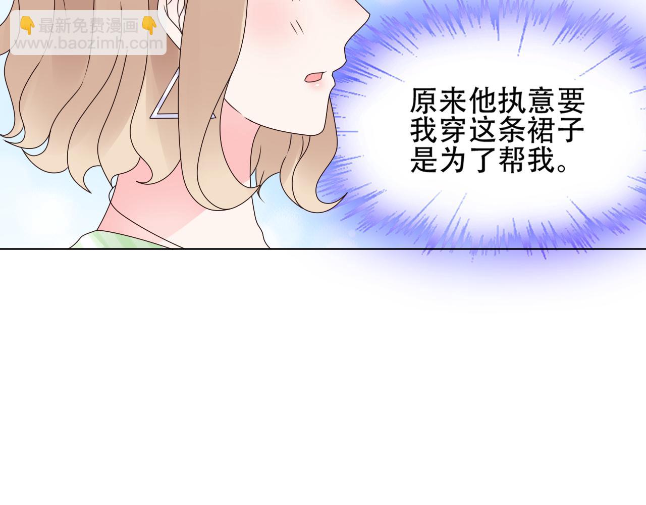 第30话 任他摆布&hellip;(1/3)-第31话