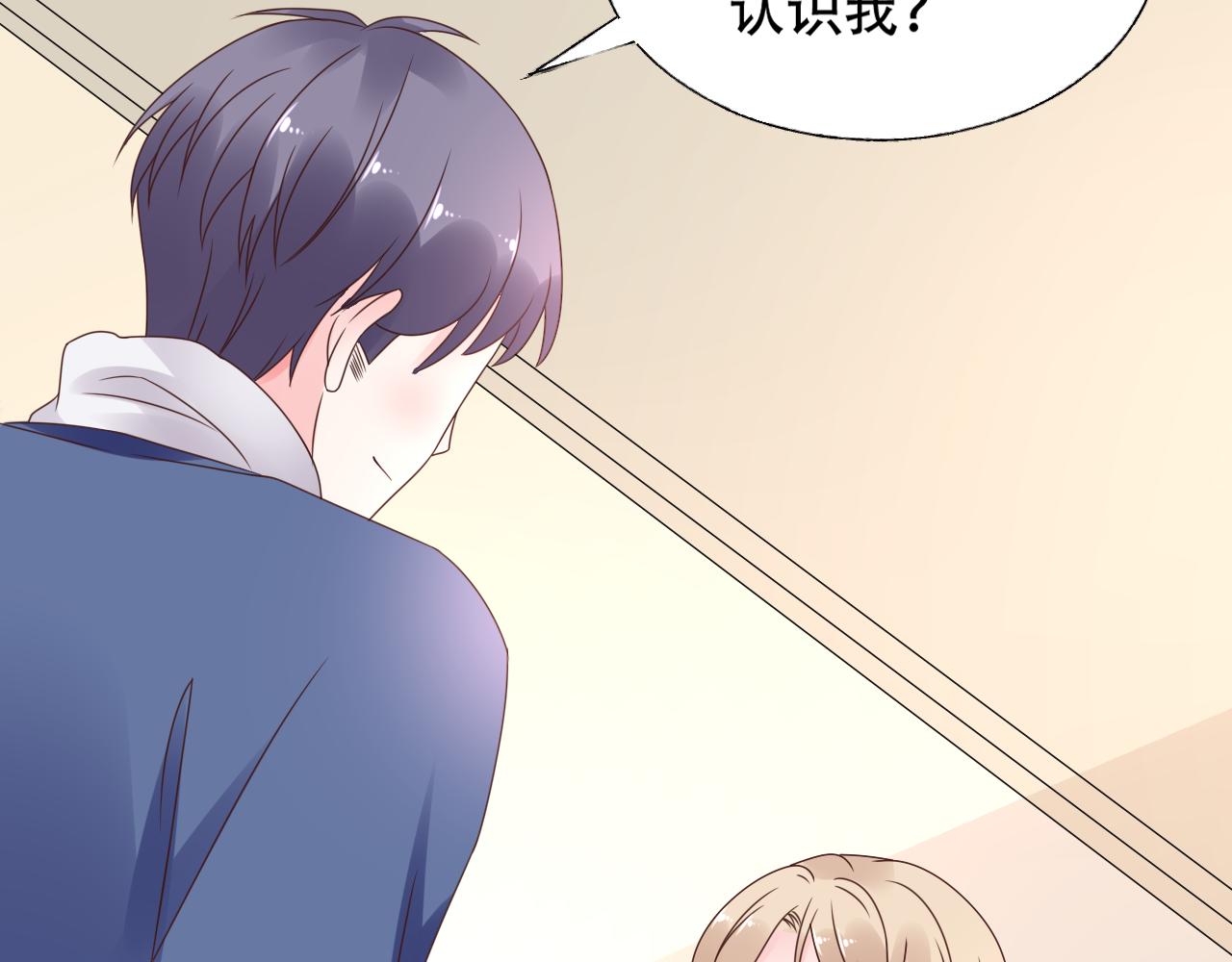 第30话 任他摆布&hellip;(1/3)-第31话