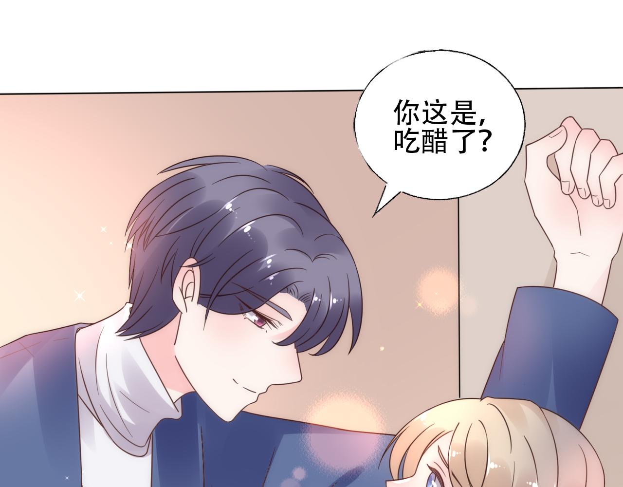 第30话 任他摆布&hellip;(1/3)-第31话