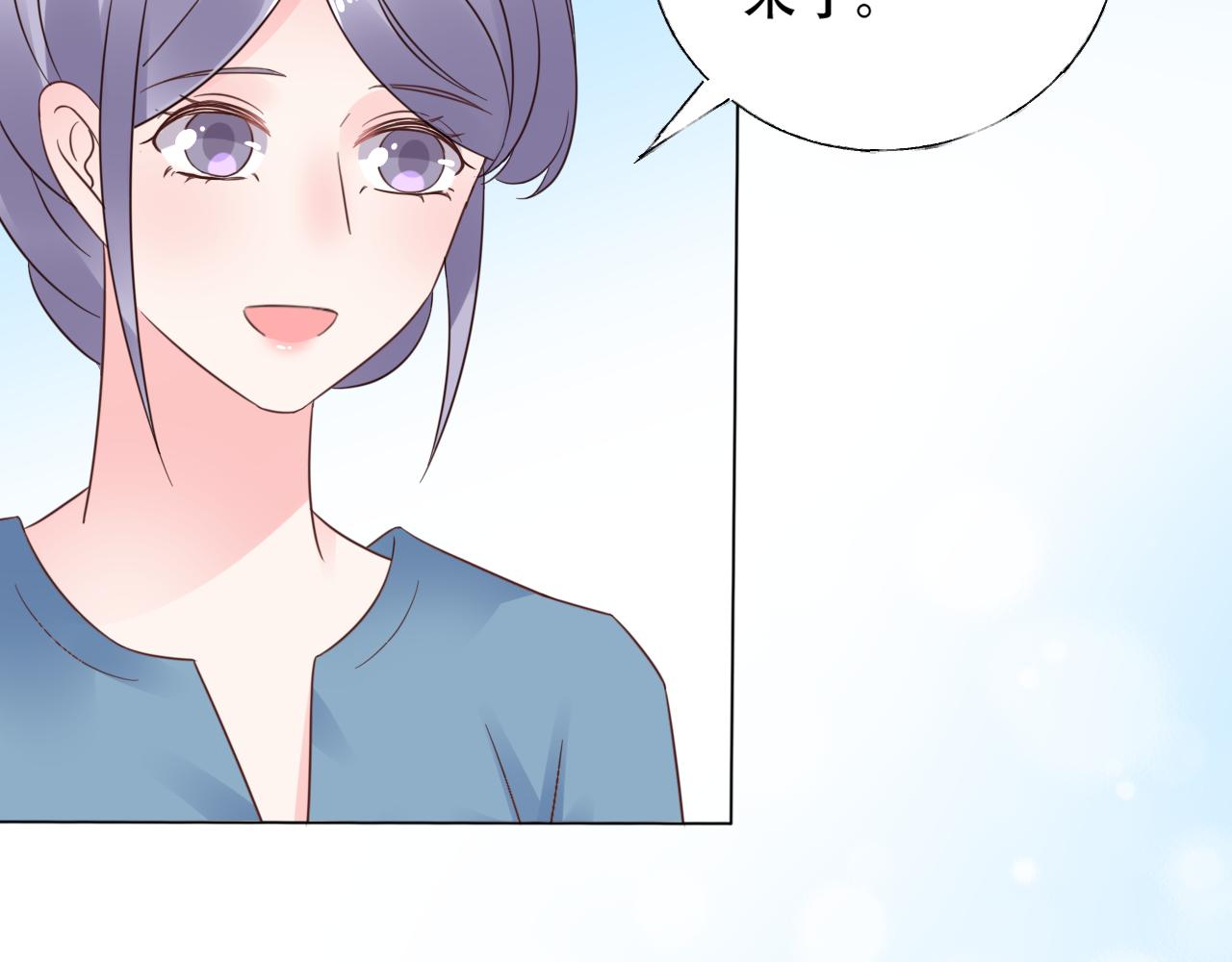 第30话 任他摆布&hellip;(1/3)-第31话