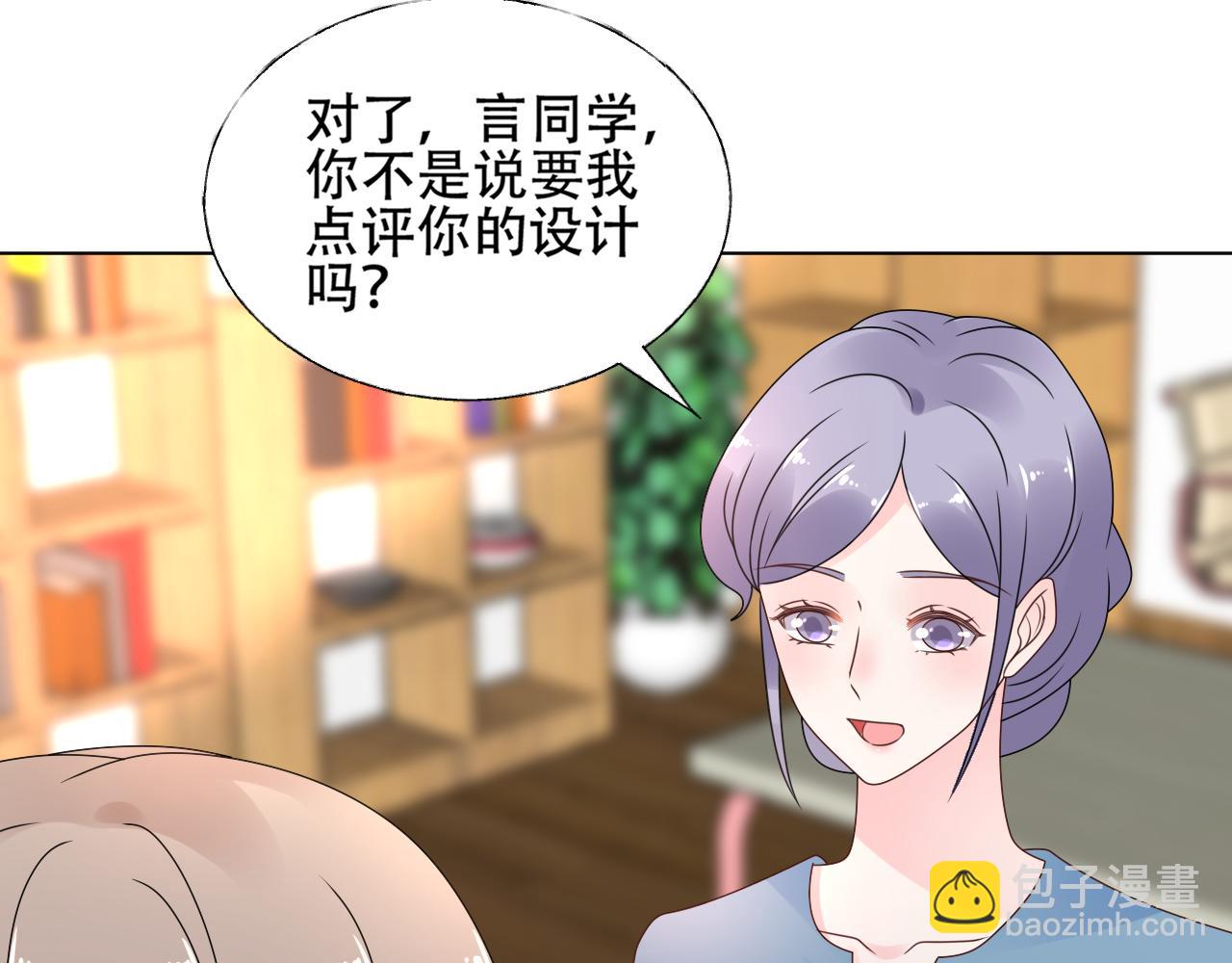 第30话 任他摆布&hellip;(1/3)-第31话