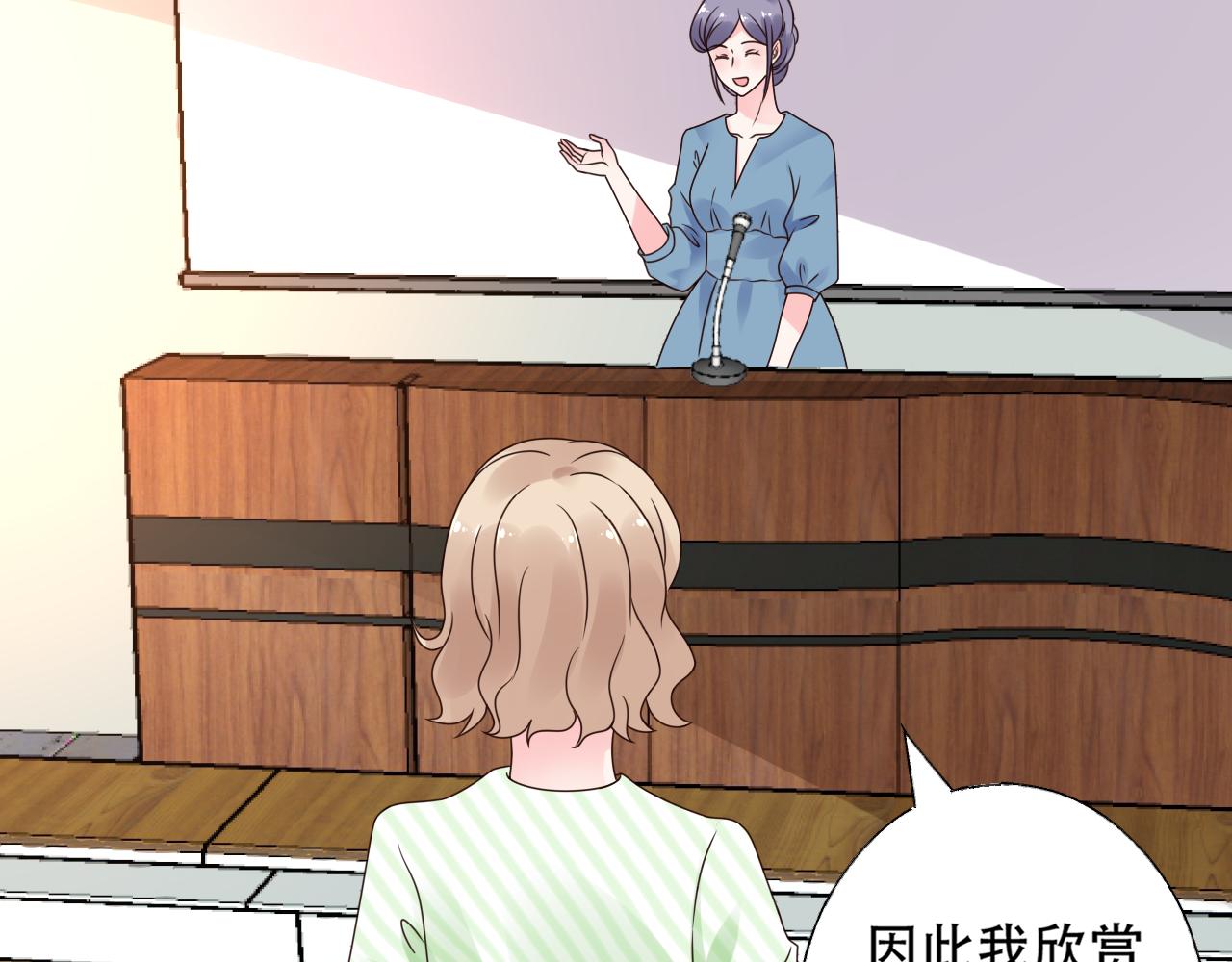 第30话 任他摆布&hellip;(1/3)-第31话