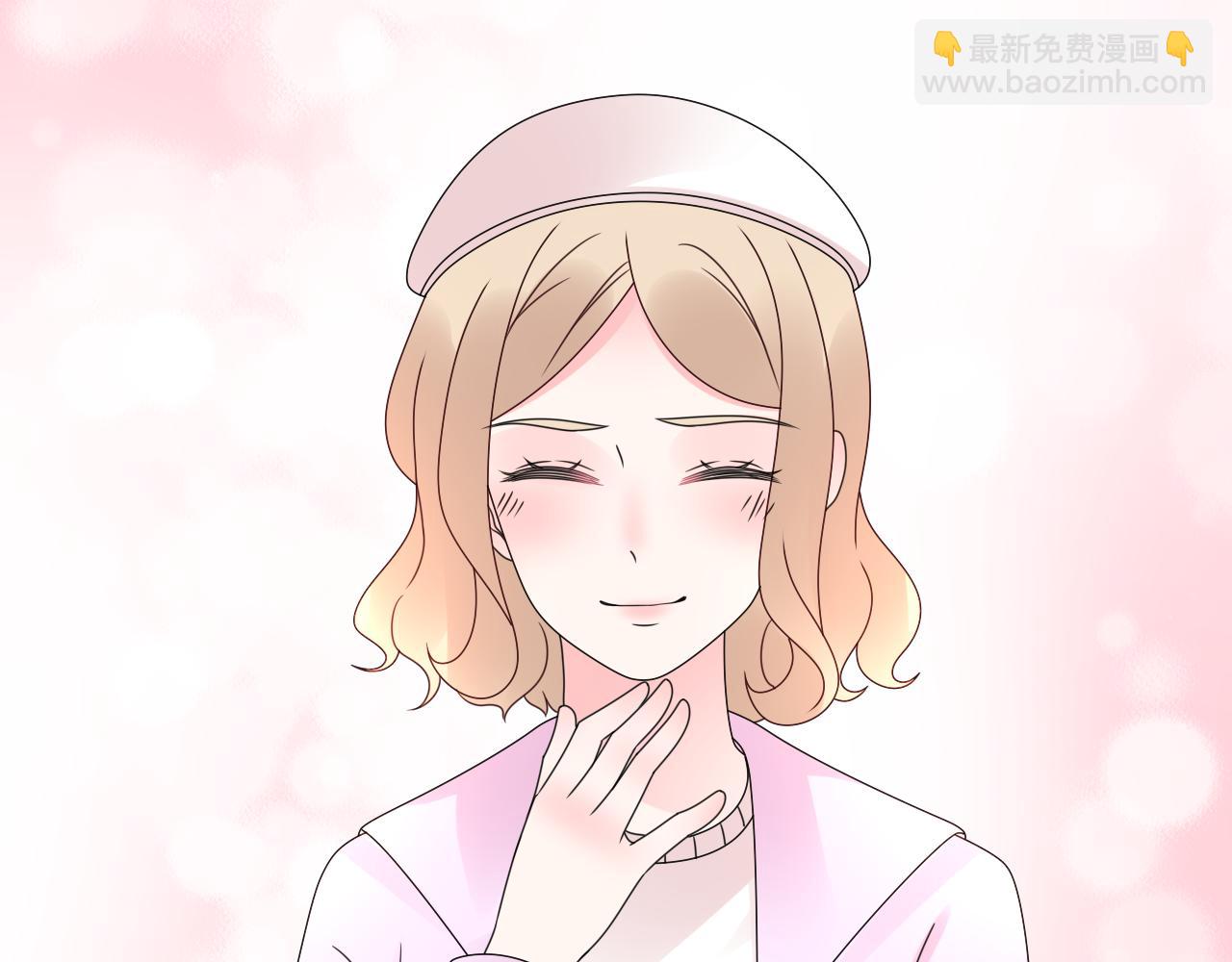 第36话 你在担心我吗？(1/2)-第37话