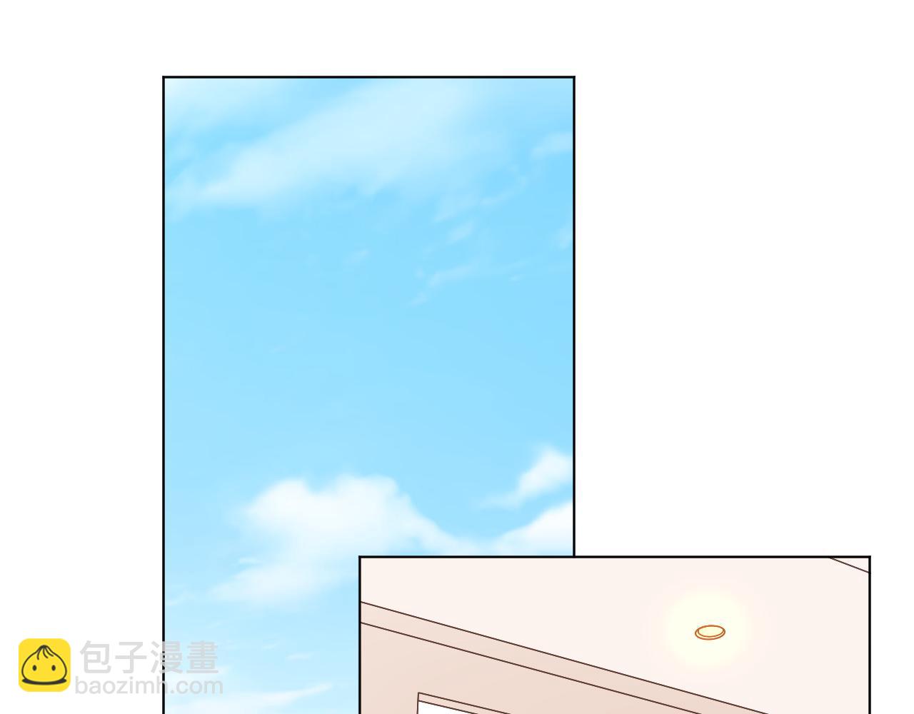 第36话 你在担心我吗？(1/2)-第37话