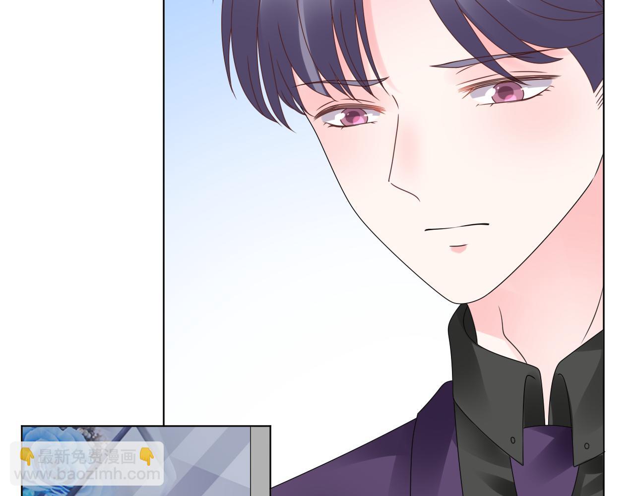 第36话 你在担心我吗？(1/2)-第37话