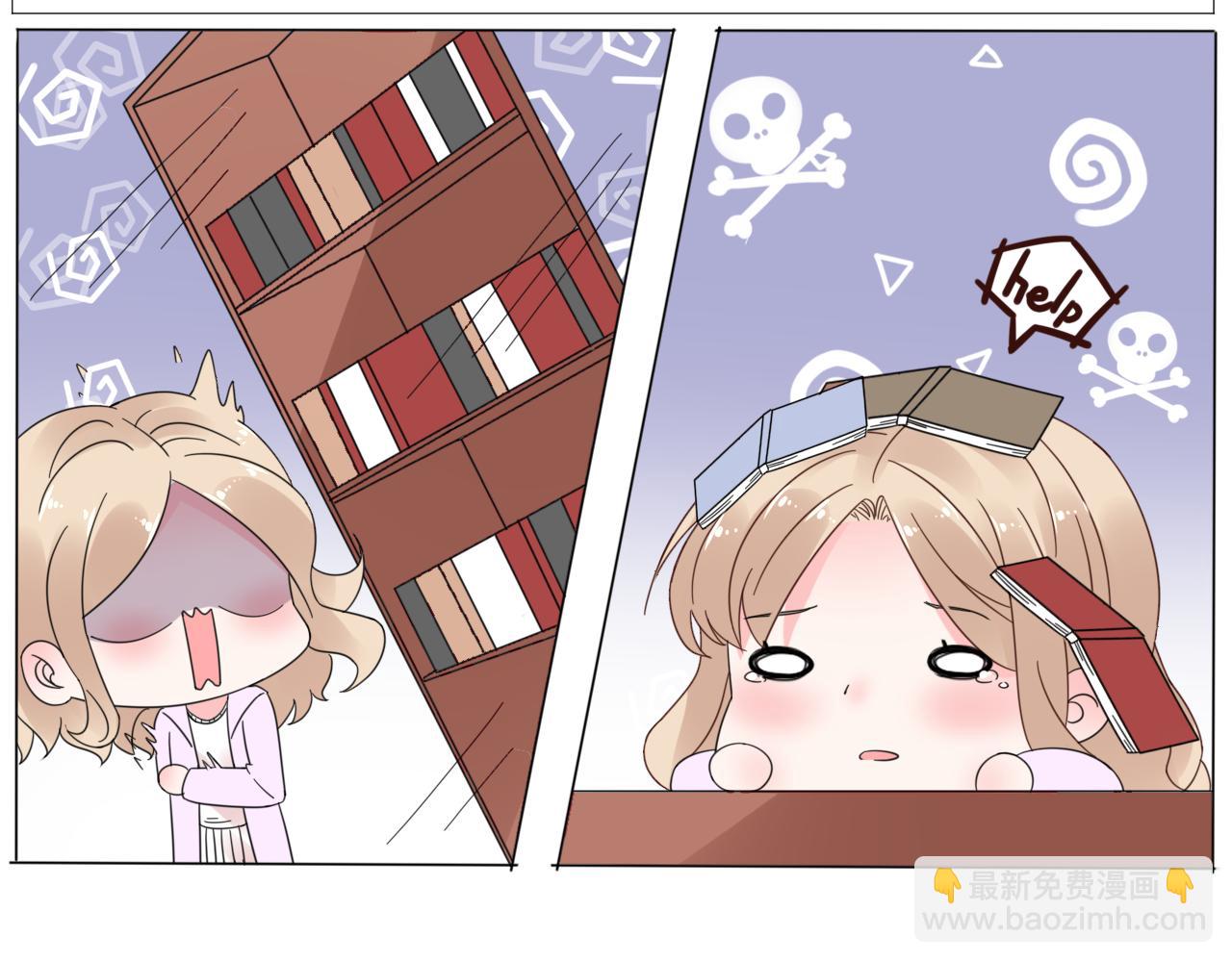 第36话 你在担心我吗？(1/2)-第37话