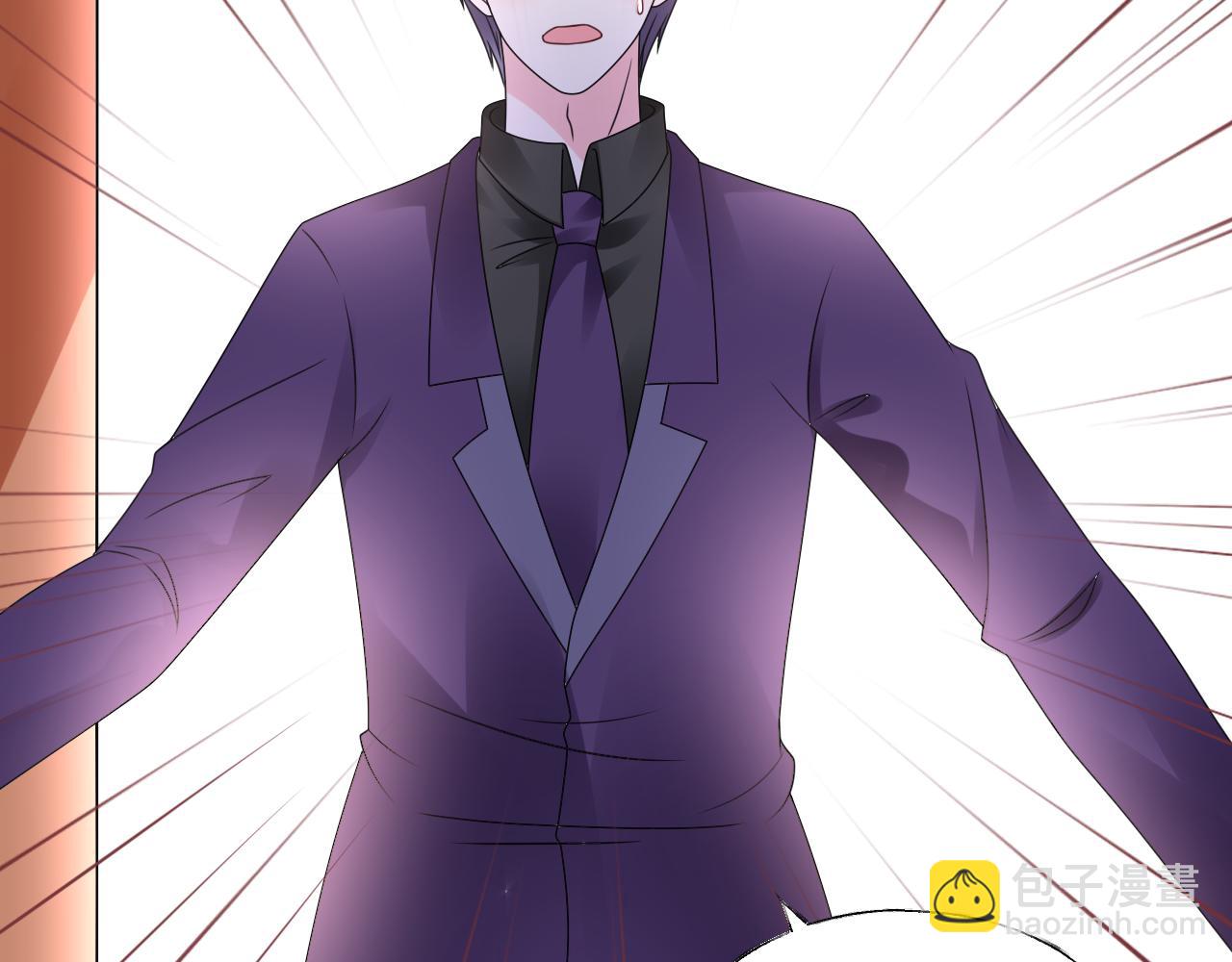 第36话 你在担心我吗？(1/2)-第37话