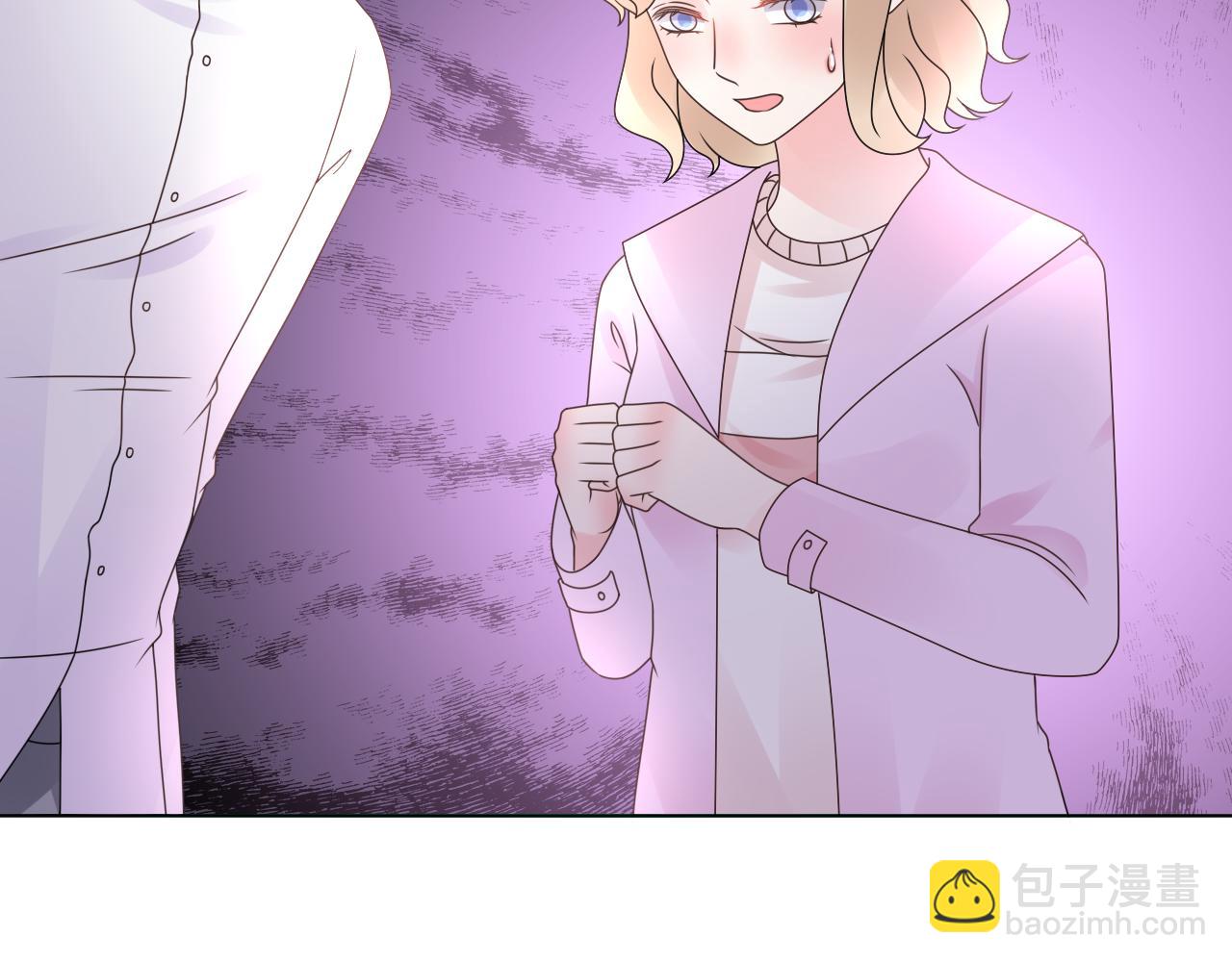 第38话 你敢咬我！？(1/2)-第39话