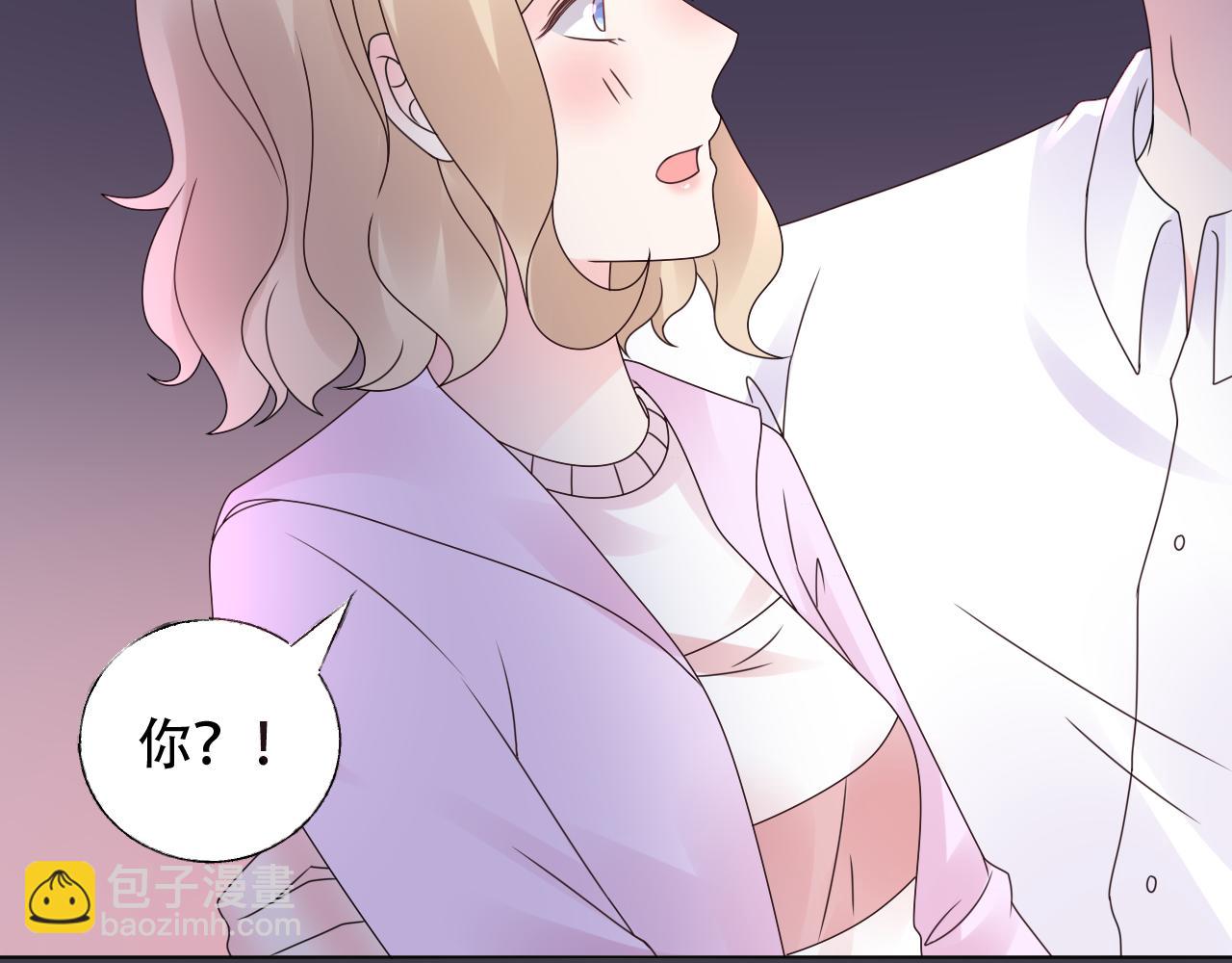 第38话 你敢咬我！？(1/2)-第39话