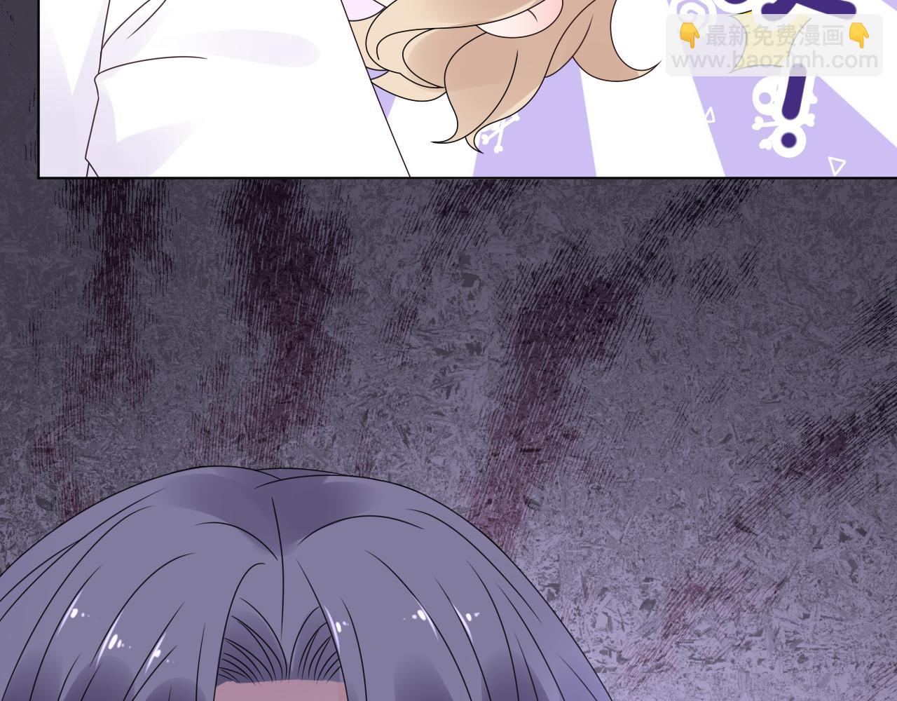 第38话 你敢咬我！？(1/2)-第39话