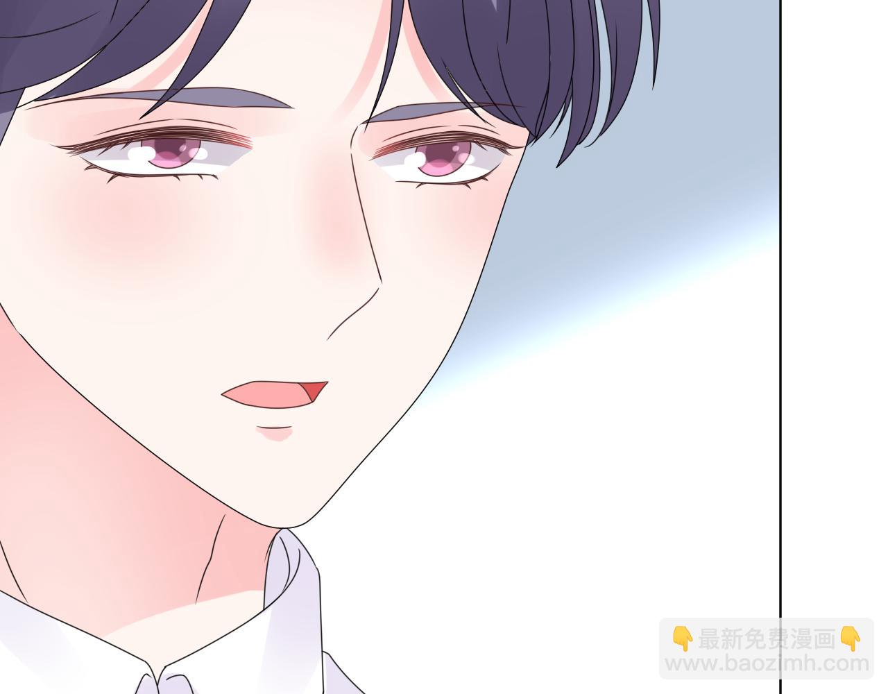 第38话 你敢咬我！？(1/2)-第39话