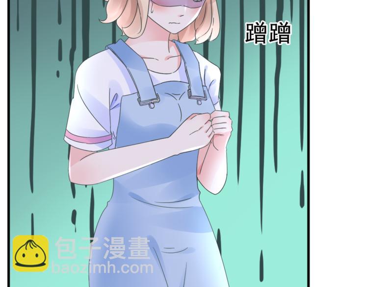 第4话 总裁也爱吃饺子？(1/3)-第5话