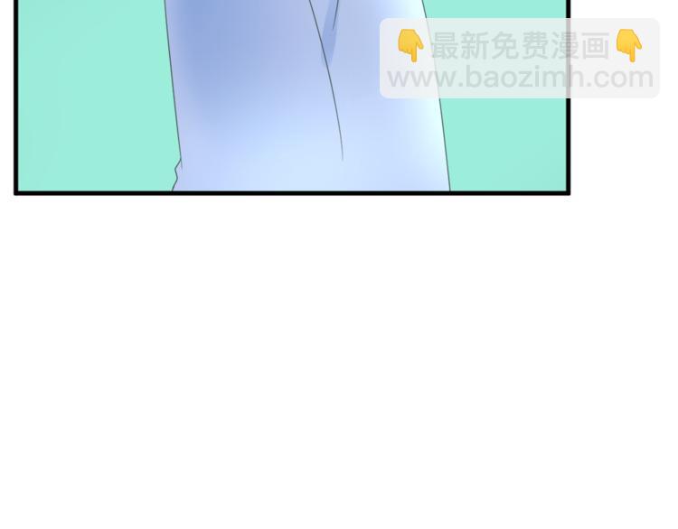 第4话 总裁也爱吃饺子？(1/3)-第5话