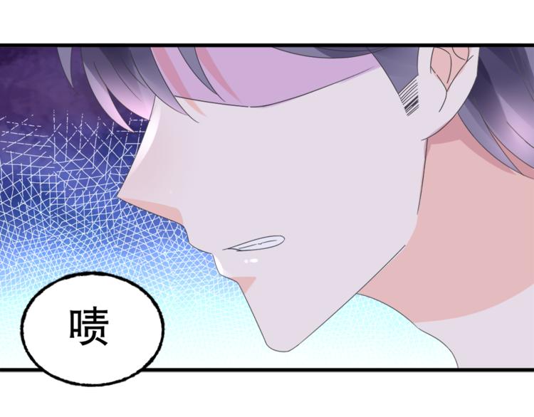 第4话 总裁也爱吃饺子？(1/3)-第5话