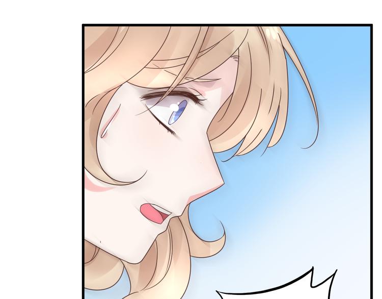 第4话 总裁也爱吃饺子？(1/3)-第5话