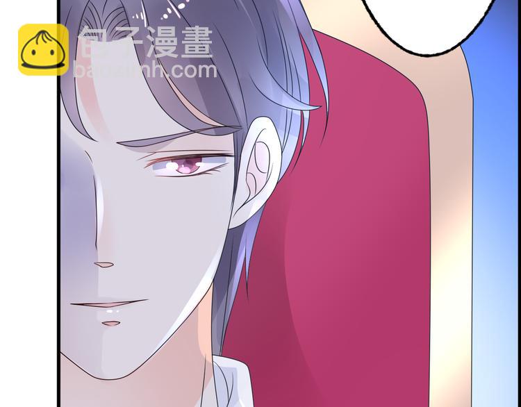 第4话 总裁也爱吃饺子？(1/3)-第5话