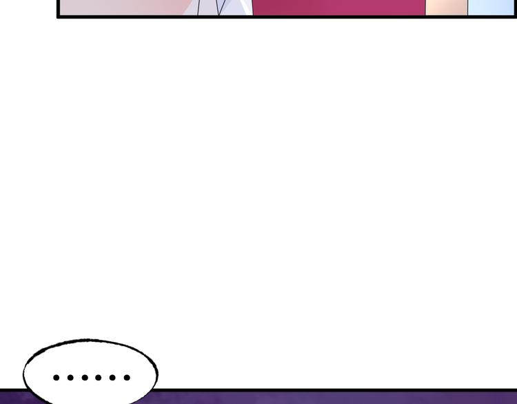 第4话 总裁也爱吃饺子？(1/3)-第5话