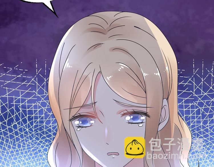 第4话 总裁也爱吃饺子？(1/3)-第5话