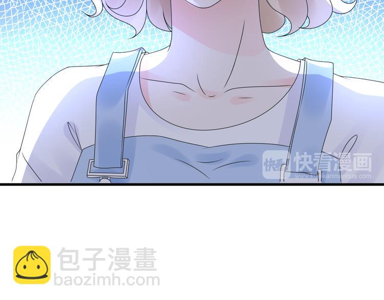 第4话 总裁也爱吃饺子？(1/3)-第5话