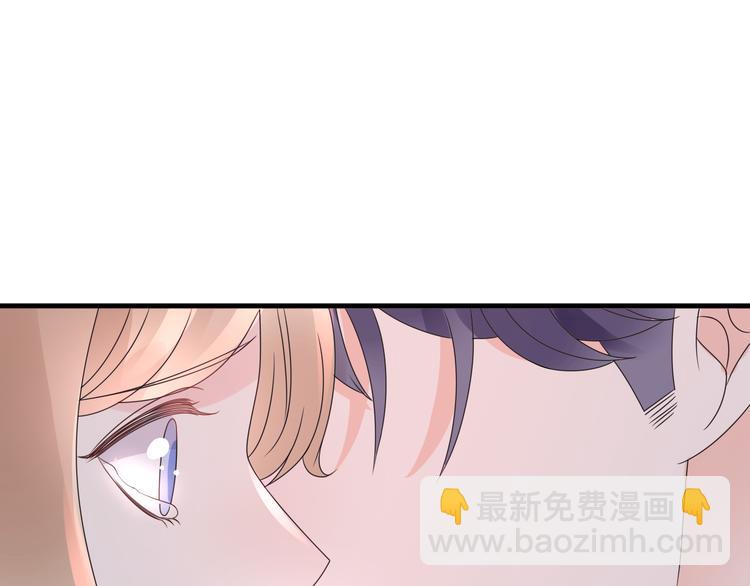 第4话 总裁也爱吃饺子？(1/3)-第5话