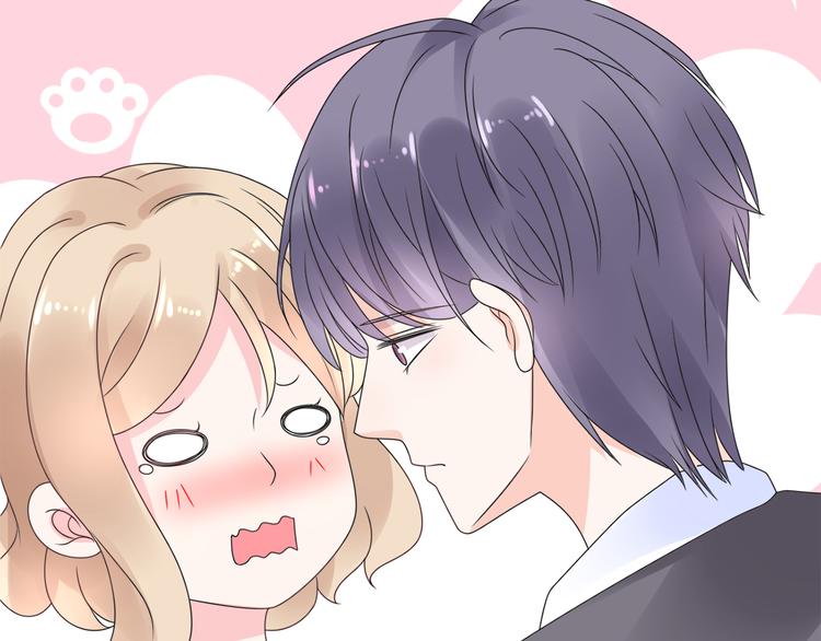 第4话 总裁也爱吃饺子？(1/3)-第5话